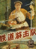 国产精品你懂得
